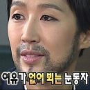 옛추억을안주삼아 이미지