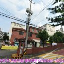 미도하나공인중개사사무소 이미지