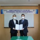 DSS여행사