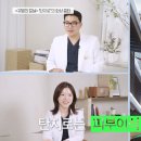 로담