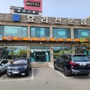 구가네통영굴밥 이미지