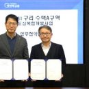 목동4층약국 이미지