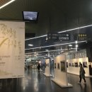 2층 제2문화교실 연합뉴스