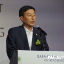 대명축사 이미지