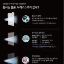 준렌탈