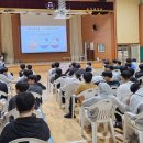 충덕중학교 이미지