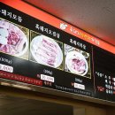 반찬일번지 네이버블로그