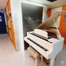 해피입시학원 이미지