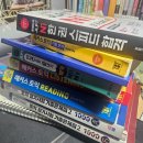 고구려 PC방 | [8월 중간 정산] 일주일에 세 번 삼성서비스센터 가기, 외국어공부, 국립중앙박물관 구경, 인형뽑기 등...