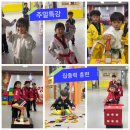 부영태권스토리 이미지