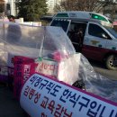 충남천막 이미지