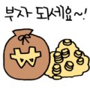 율현초교삼거리 이미지