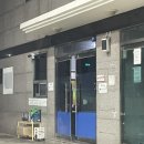 윤창주유소 이미지