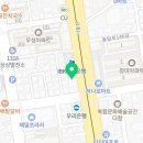 (본점)출산후애