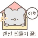 이수인테리어필름 네이버블로그