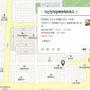 익산전자담배아메리퀴드 네이버블로그