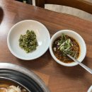 한데만데이 | 구미 맛집 한데만데이 솔직후기