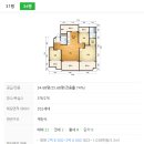 장당우미2차아파트 이미지