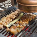 소곰집 | [오산] 오산시청 고기맛집 | 운암 회식 장소 추천 | 소곰집