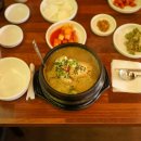 문수산상황삼계탕 - 울주군 점촌6길 7 | 문수산상황삼계탕