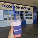 삼거리PC | 천안삼거리휴게소 임산부 무료식사권 이벤트 직접 받아본 후기ㅣ이벤트 위치 혜택 참여방법