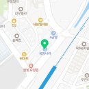 공임나라 군포 대야미점 이미지