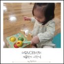 (주) 플레이런 이미지