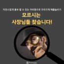광고타운 티스토리