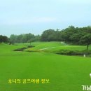 후니골프 이미지