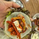 정이든보쌈 이미지