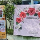 구미시선산치매안심센터 이미지