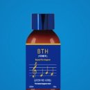 건인약품식품사업부