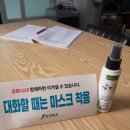 나누리추어탕