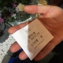 일등추어탕 이미지