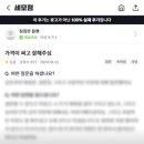 오리클 네이버블로그