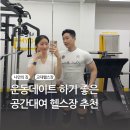 나만의짐 이미지