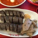 죠스떡볶이