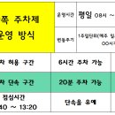 더베스트세무법인 - 화순군 대교로 56-1 | 더베스트세무법인