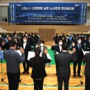 한마음산업 이미지