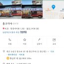 홍구원 이미지