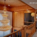 인디고펜션 이미지