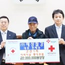 (주)재성환경 이미지
