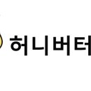 만덕별장 이미지