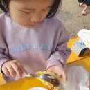딸기민박 이미지