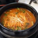 사조참치 네이버블로그