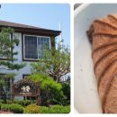 용평5길 이미지