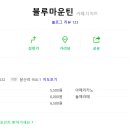 카페051정관