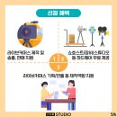 커머스튜디오