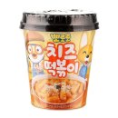 (주)샘초롱