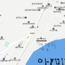 송정치안센터 이미지